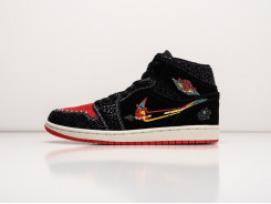 Кроссовки Nike Air Jordan 1 Mid