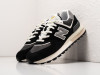 Кроссовки New Balance 574 Legacy